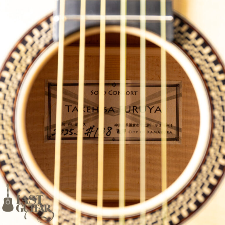 Furuya Guitar Works Solo Consort Jazz Nylon